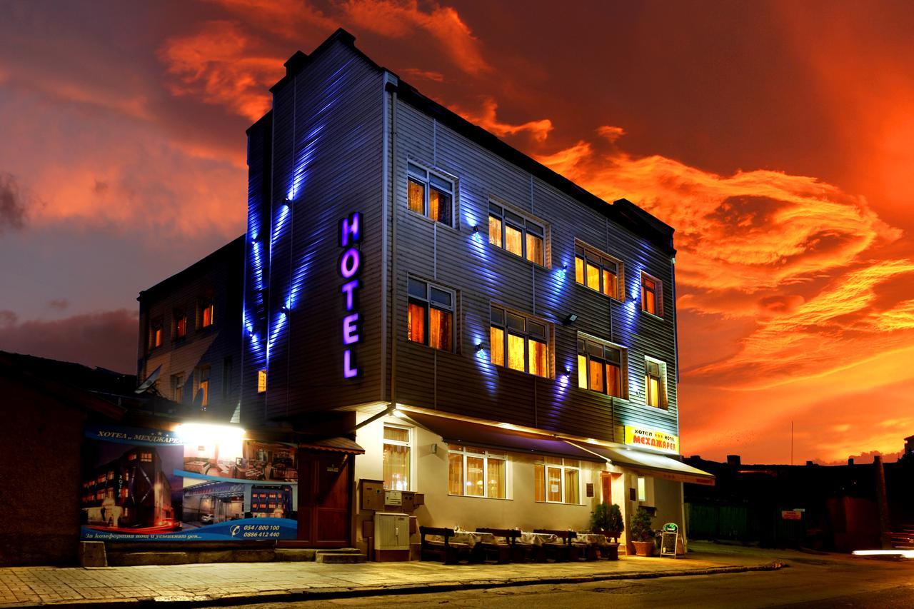 Hotel Mehdjarel Shumen Exterior photo